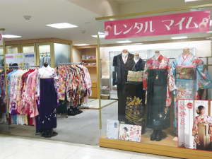 まるひろ川越店 成人式 振袖の貸衣装 レンタル衣装のマイム まるひろ川越店 成人式 振袖の貸衣装 レンタル衣装のマイム