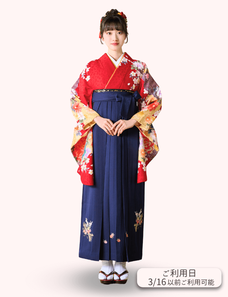 〈着物〉赤色 雲取りに牡丹柄着物 〈袴〉紺色 熨斗目花束の刺繍袴 【102】