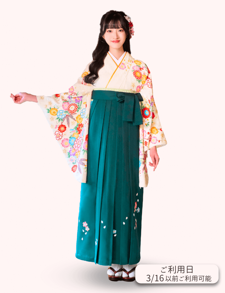 〈着物〉オフホワイト色  古典桃山風柄着物 〈袴〉グリーン色 桜ちらし刺繡袴 【103】