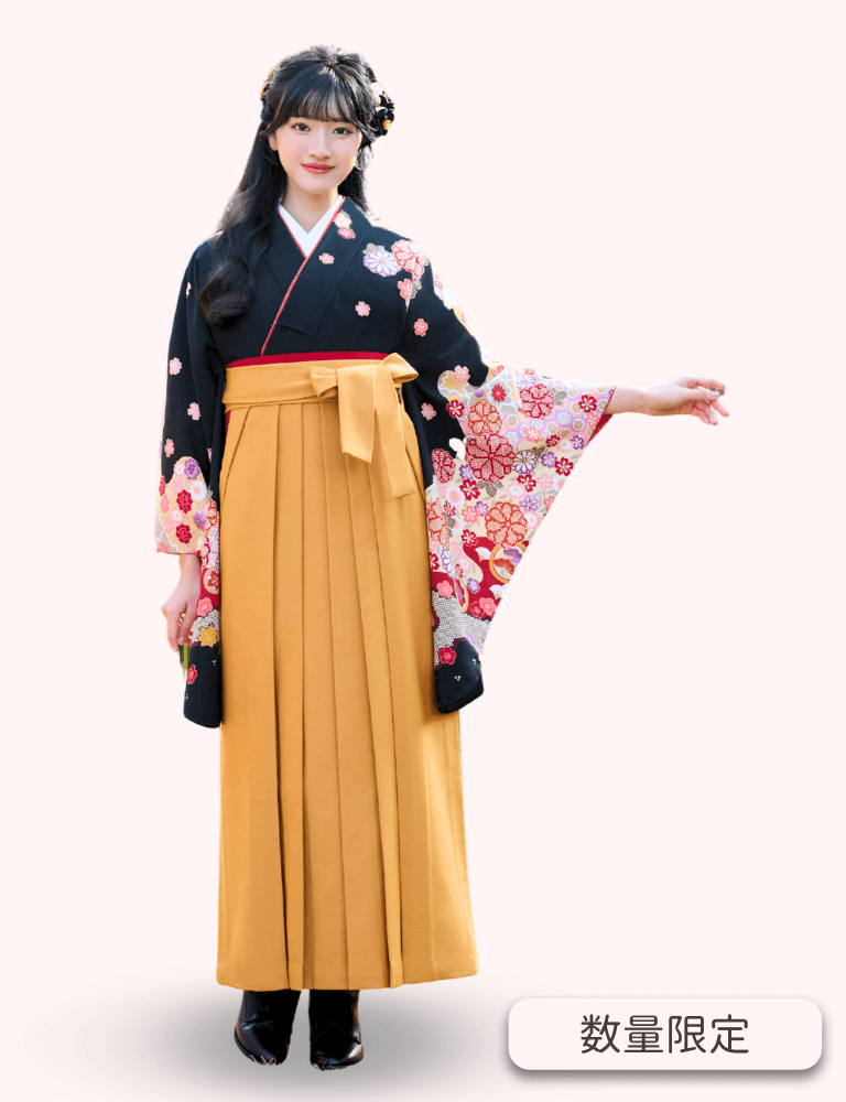 〈着物〉黒色 匹田菊模様着物 〈袴〉からし色（さび朱） 無地袴 【105】
