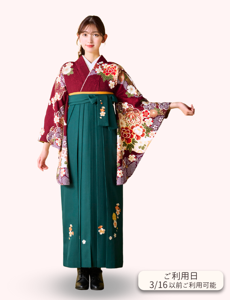 〈着物〉エンジ色 雲撮り慶長柄 〈袴〉グリーン色 梅刺繡袴 【106】