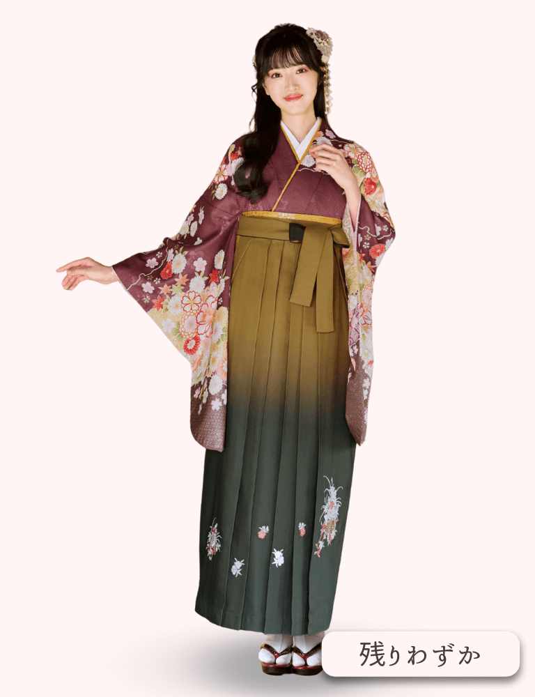 〈着物〉紫茶色 雪輪に花柄着物 〈袴〉濃緑色&抹茶色ぼかし 花車の刺繍袴 【107】