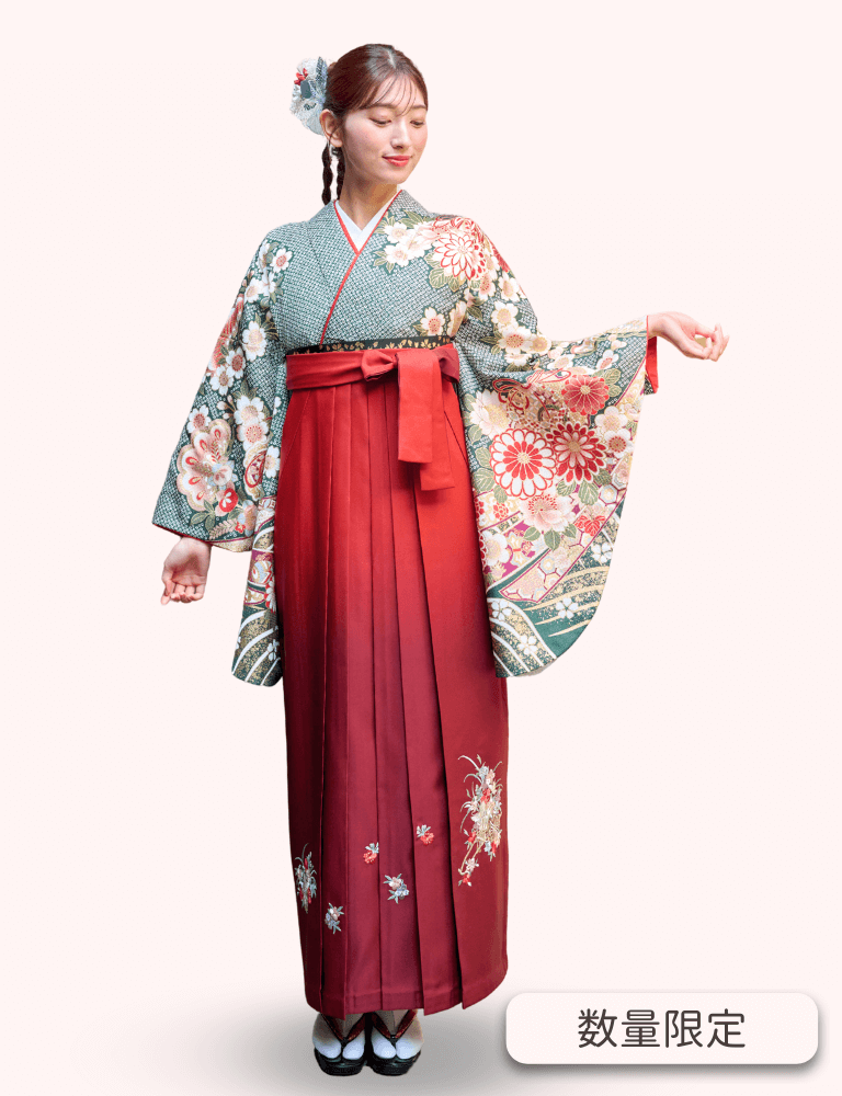 〈着物〉緑色 疋田に熨斗 〈袴〉エンジ色&茶色ぼかし 花車の刺繍袴 【111】