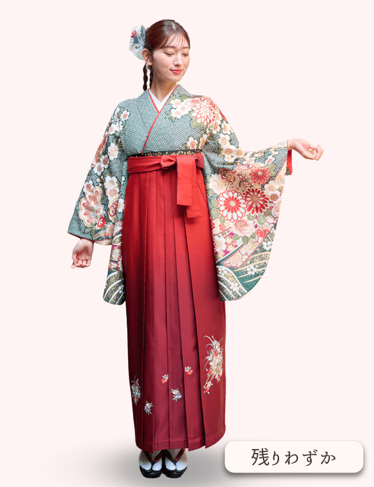 〈着物〉緑色 疋田に熨斗 〈袴〉エンジ色&茶色ぼかし 花車の刺繍袴 【111】