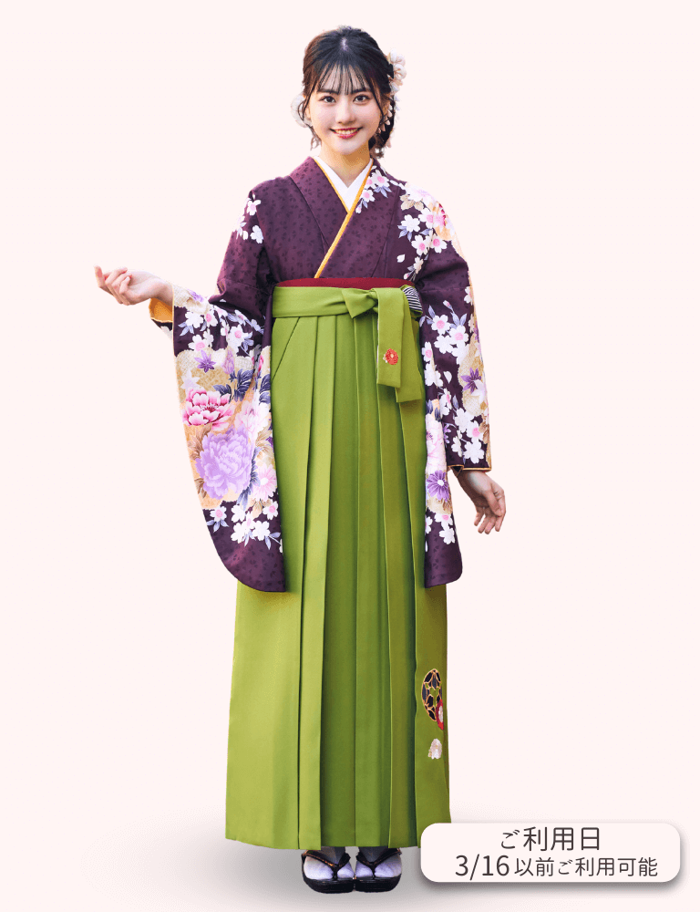 〈着物〉こげ茶色 雲取りに牡丹柄着物 〈袴〉鶯色（カーキ･オリーブ） 万寿菊柄袴 【121】