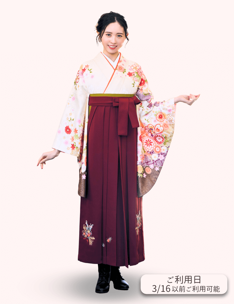 〈着物〉オフホワイト 雪輪に花柄着物 〈袴〉エンジ色 熨斗目花束の刺繍袴 【122】