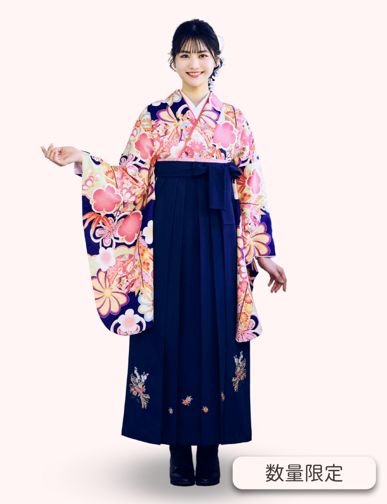 〈着物〉紺色 矢羽に毬柄着物 〈袴〉紺色 熨斗目花束の刺繍袴 【123】