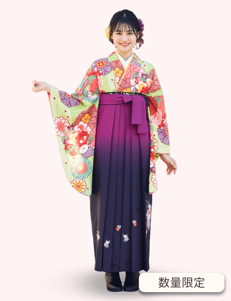 〈着物〉若草色 さや形柄着物 〈袴〉紫色&ワイン色ぼかし 花車の刺繍袴 【126】