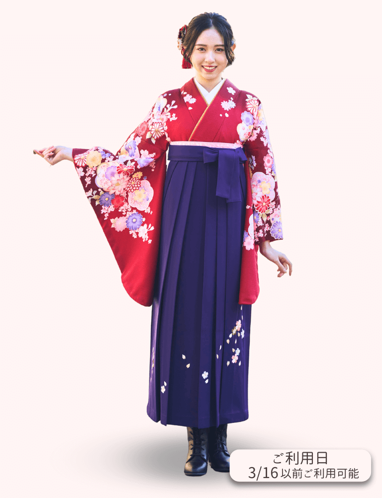 〈着物〉赤色 変わり梅に牡丹柄着物 〈袴〉紫 桜ちらし刺繡袴 【131】