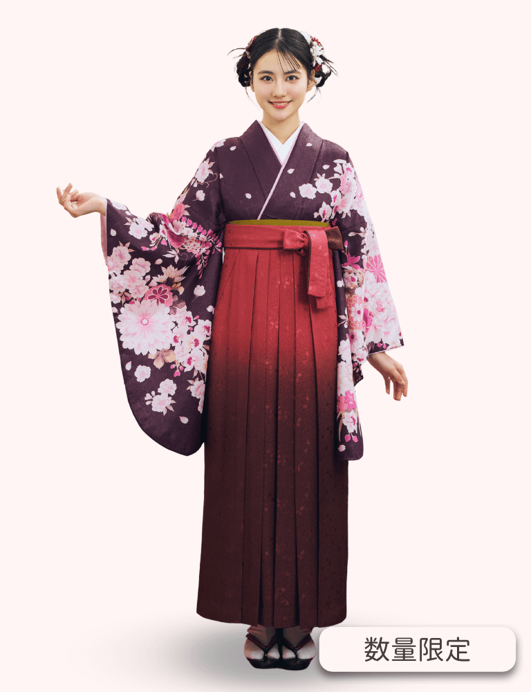 〈着物〉こげ茶色 牡丹に菊柄着物 〈袴〉ローズ色ぼかし 桜地模様袴 【136】