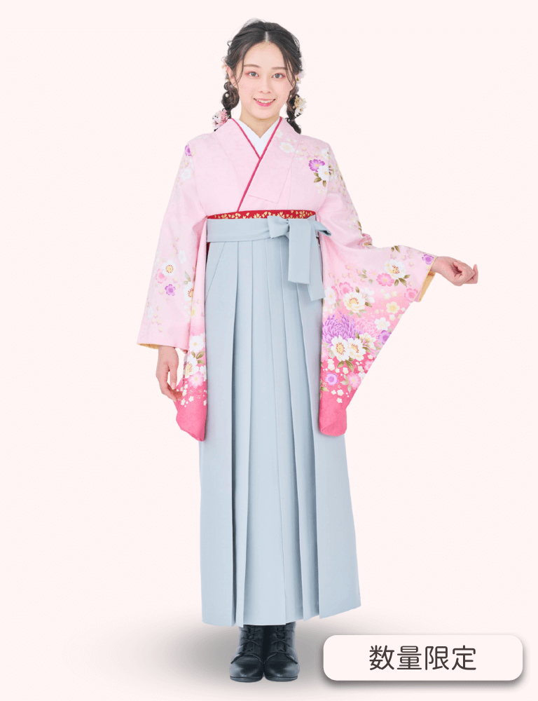 〈着物〉ピンク色 乱菊柄着物 〈袴〉グレー色 無地袴 【141】