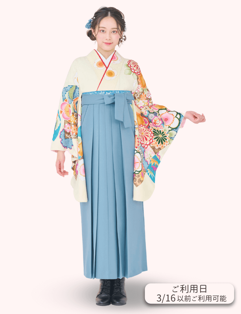 〈着物〉白色 市松取り柄着物 〈袴〉薄藍色 無地袴 【145】