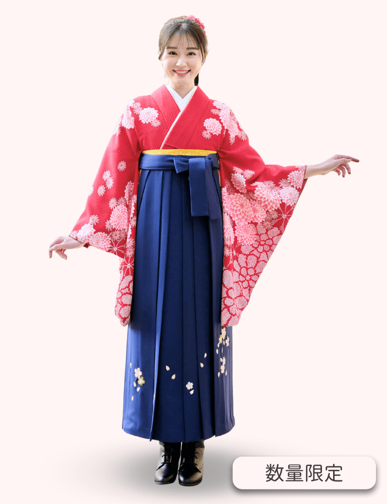 〈着物〉エンジ色 匹田ダリア柄着物 〈袴〉紺色 桜ちらし刺繍袴 【148】
