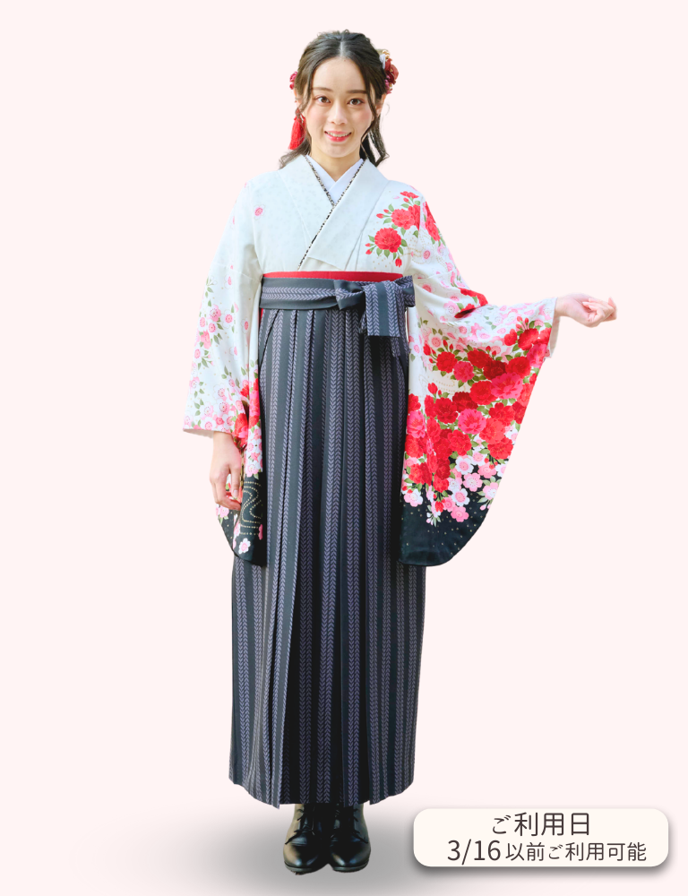 〈着物〉白色 八重桜柄着物 〈袴〉グレー色 ストライプリーフ柄袴 【150】