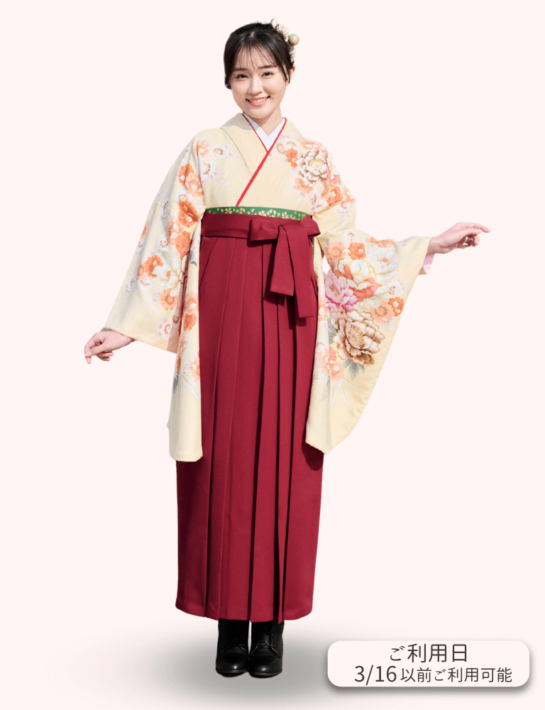 〈着物〉クリーム色 牡丹と椿柄着物 〈袴〉エンジ色 無地袴 【162】