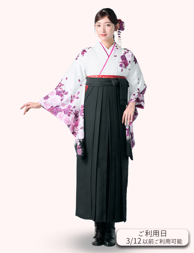 〈着物〉白色 ぼたんと花乙女柄着物 〈袴〉黒色 無地袴 【158】