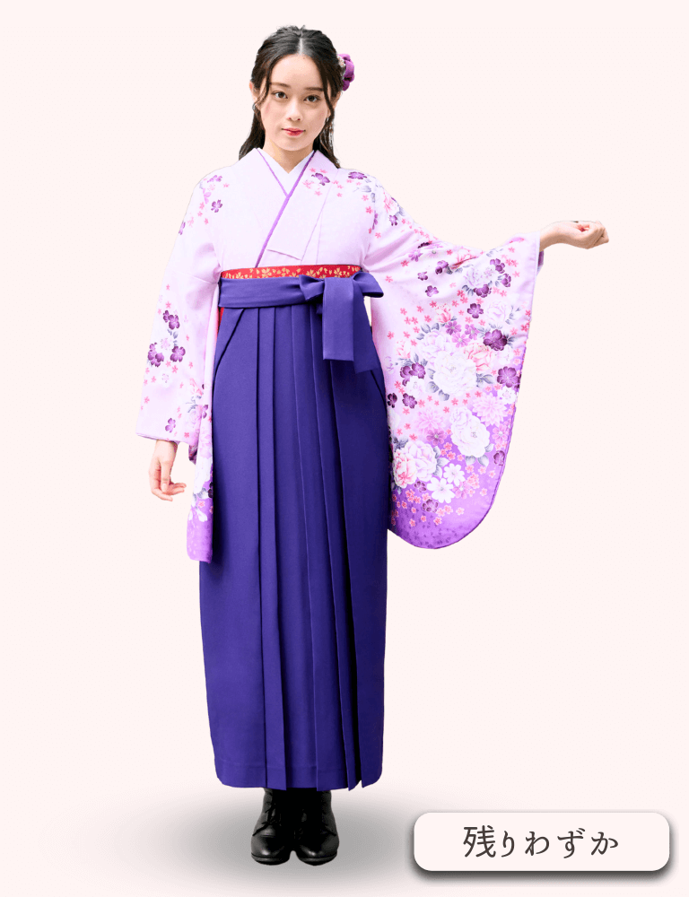 〈着物〉紫色 牡丹柄着物 〈袴〉紫色 無地袴 【163】