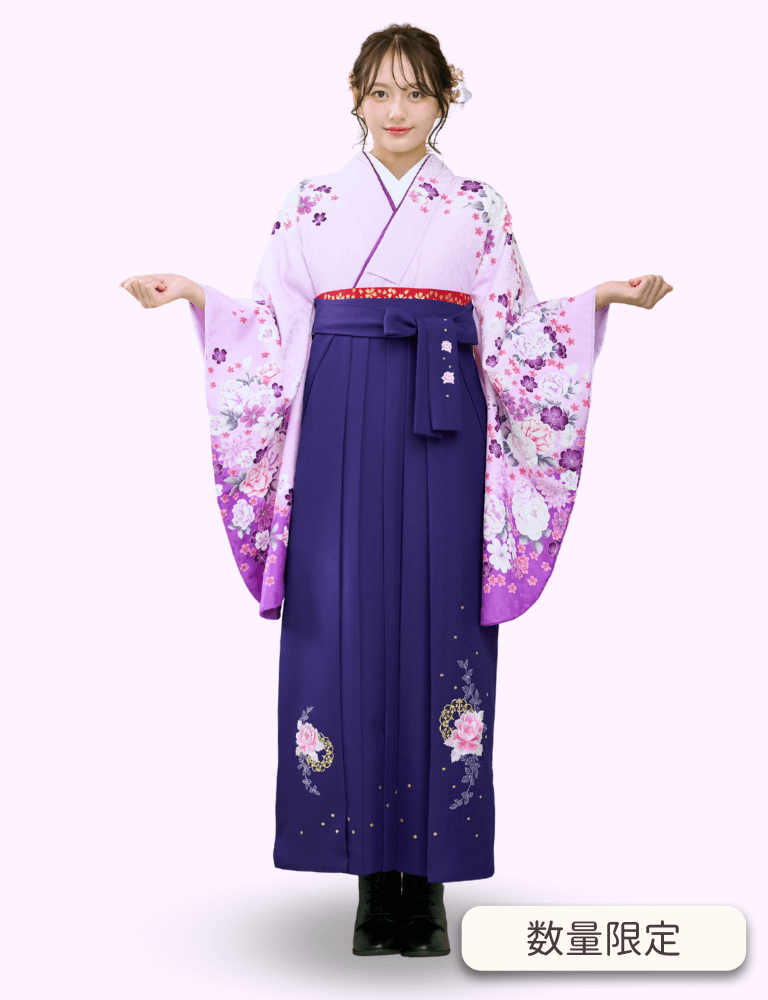 〈着物〉紫色 牡丹柄着物 〈袴〉紫色 花王冠刺繍袴 【301】