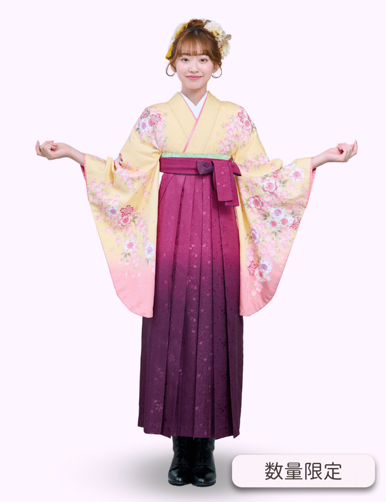 〈着物〉クリーム色 刺繍桜柄着物 〈袴〉ワイン色ぼかし 桜地模様袴 【303】