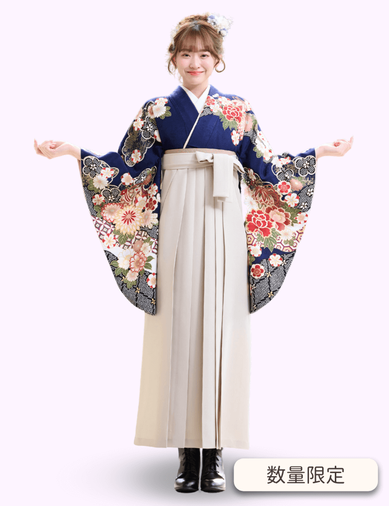 〈着物〉紺色 雲取り慶長柄 〈袴〉アイボリー色 無地袴 【304】