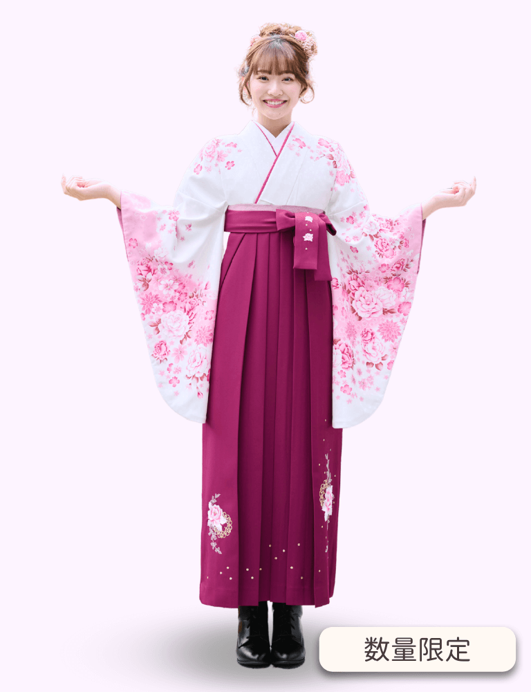 〈着物〉オフホワイト色 牡丹柄着物 〈袴〉ワイン色 花王冠刺繍袴 【306】