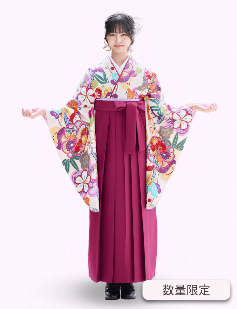 〈着物〉白色 梅と竹柄着物 〈袴〉ワイン色 無地袴 【308】