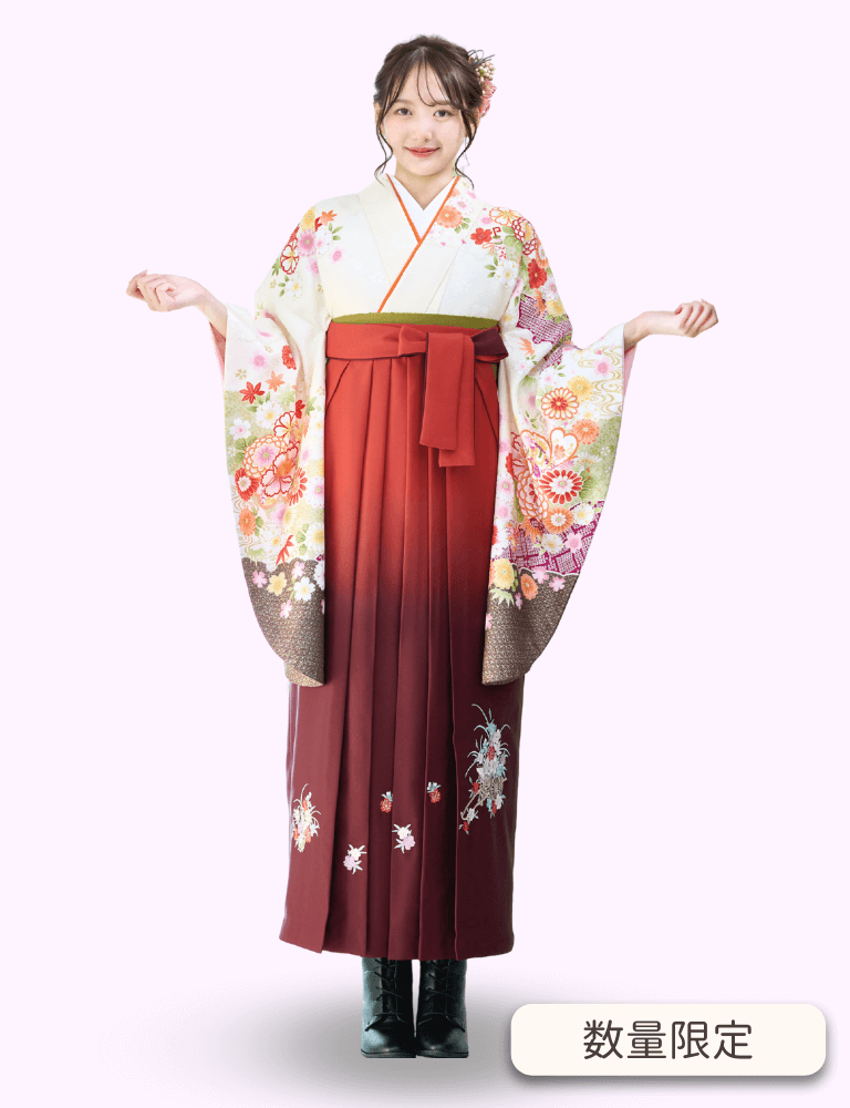 〈着物〉オフホワイト 雪輪に花柄着物 〈袴〉エンジ色&茶色ぼかし 花車の刺繍袴 【313】