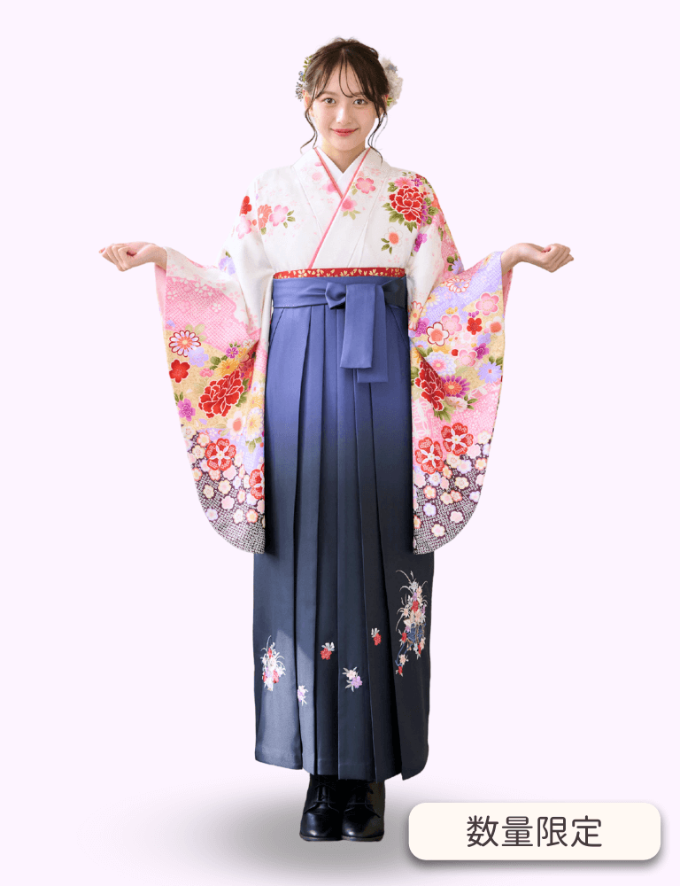 〈着物〉白色 匹田柄に牡丹柄着物 〈袴〉紺色＆ブルー色ぼかし 花車の刺繍袴 【315】