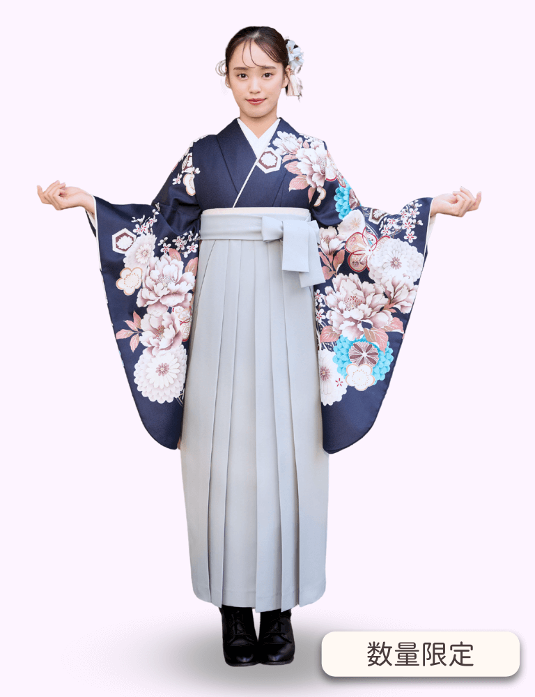 〈着物〉紺色 牡丹菊に七宝柄 〈袴〉グレー色 無地袴 【316】