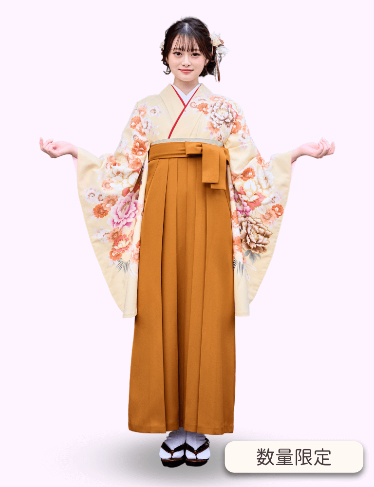 〈着物〉クリーム色 牡丹と椿柄着物 〈袴〉レンガ色 無地袴 【317】