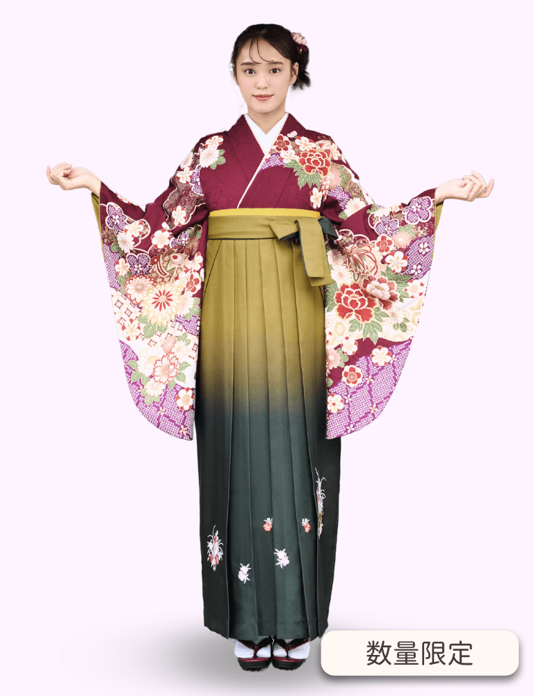 〈着物〉エンジ色 雲取り慶長柄 〈袴〉濃緑色&抹茶色ぼかし 花車の刺繍袴 【318】
