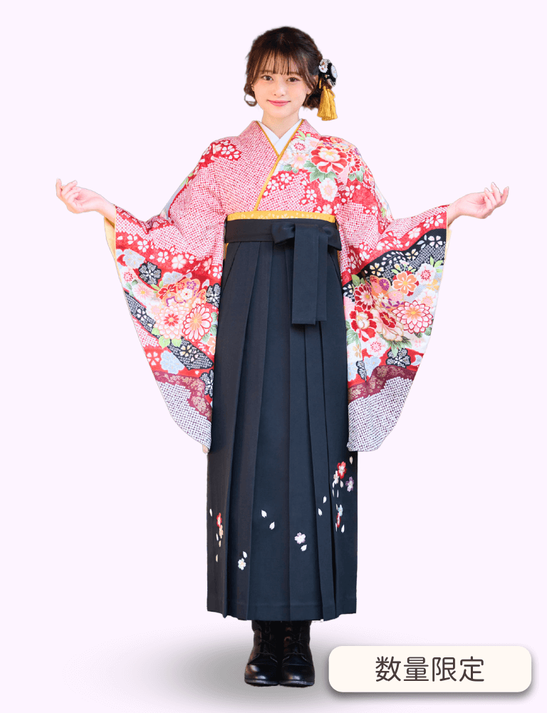 〈着物〉赤色 匹田に牡丹柄着物 〈袴〉黒色 桜ちらし刺繡袴 【319】