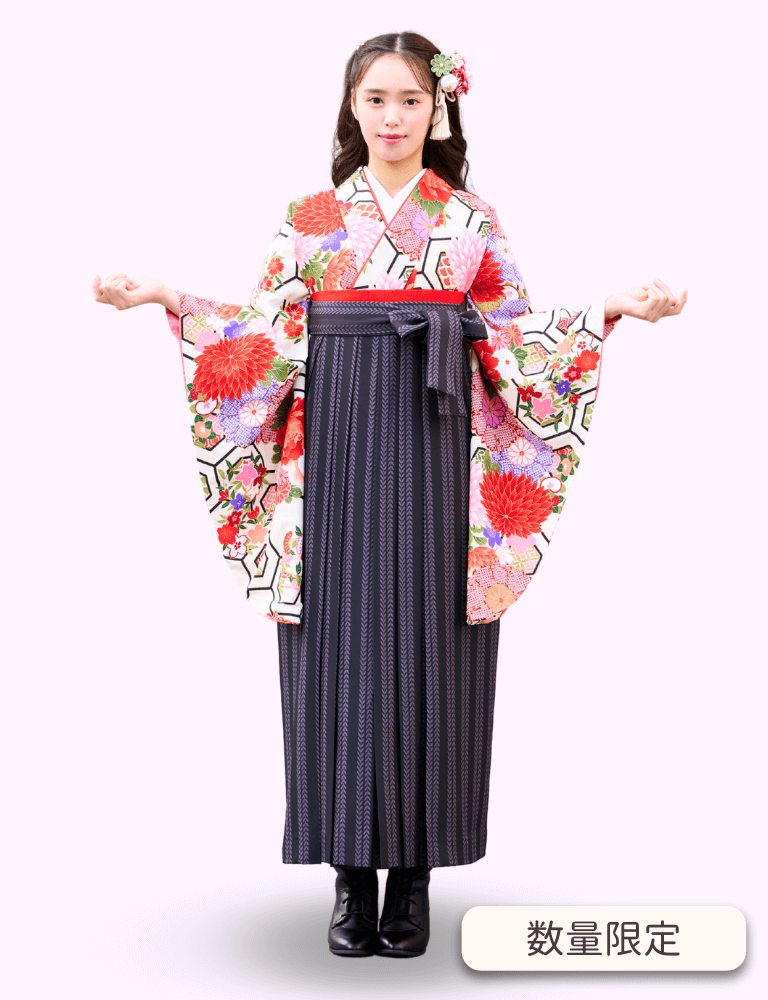 〈着物〉オフホワイト 亀甲ダリア柄着物 〈袴〉グレー色 ストライプリーフ柄袴 【323】