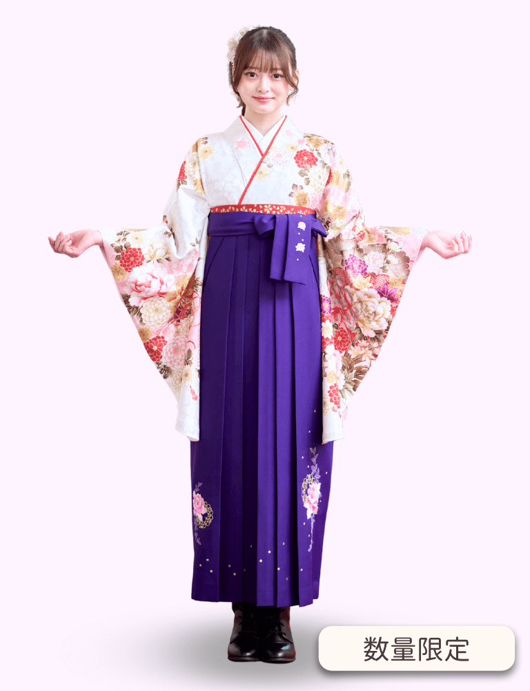 〈着物〉白色 松に牡丹柄着物 〈袴〉紫色 花王冠刺繍袴 【327】