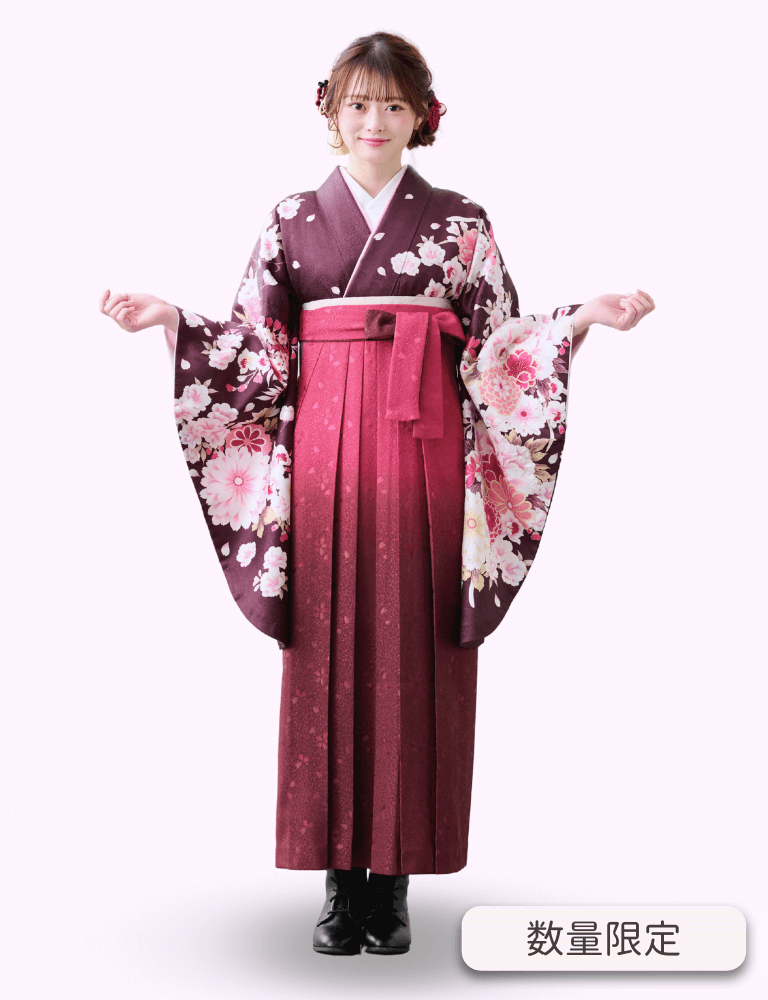 〈着物〉こげ茶色 牡丹に菊柄着物 〈袴〉ローズ色ぼかし 桜地模様袴 【334】