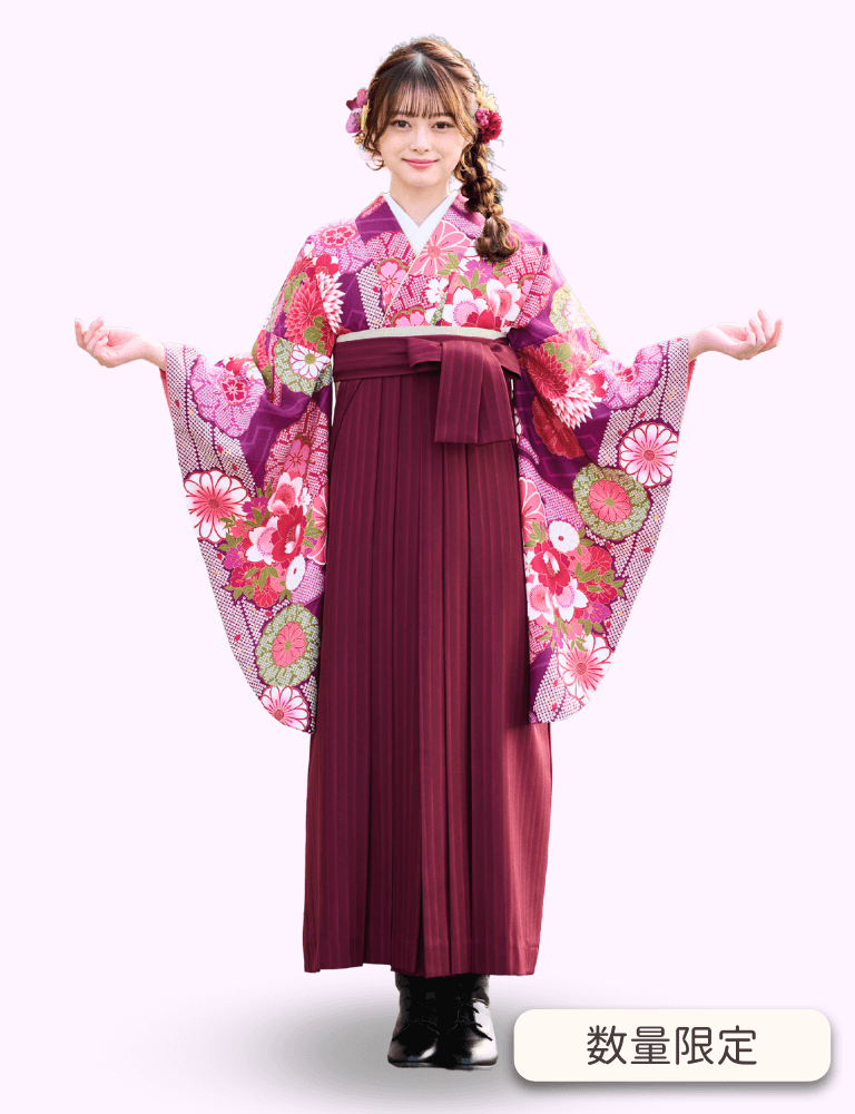 〈着物〉紫色 さや形柄着物 〈袴〉エンジ色 ストライプ袴 【336】