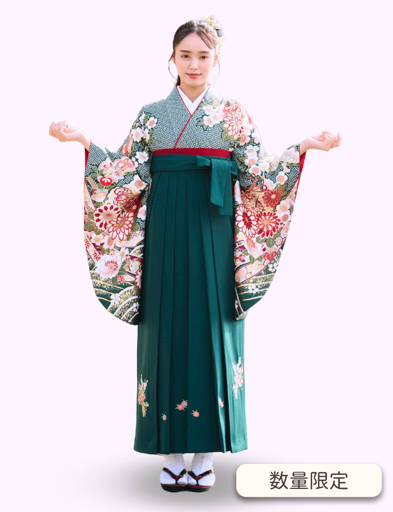 〈着物〉緑色 疋田に熨斗 〈袴〉グリーン色 熨斗目花束の刺繍袴 【337】