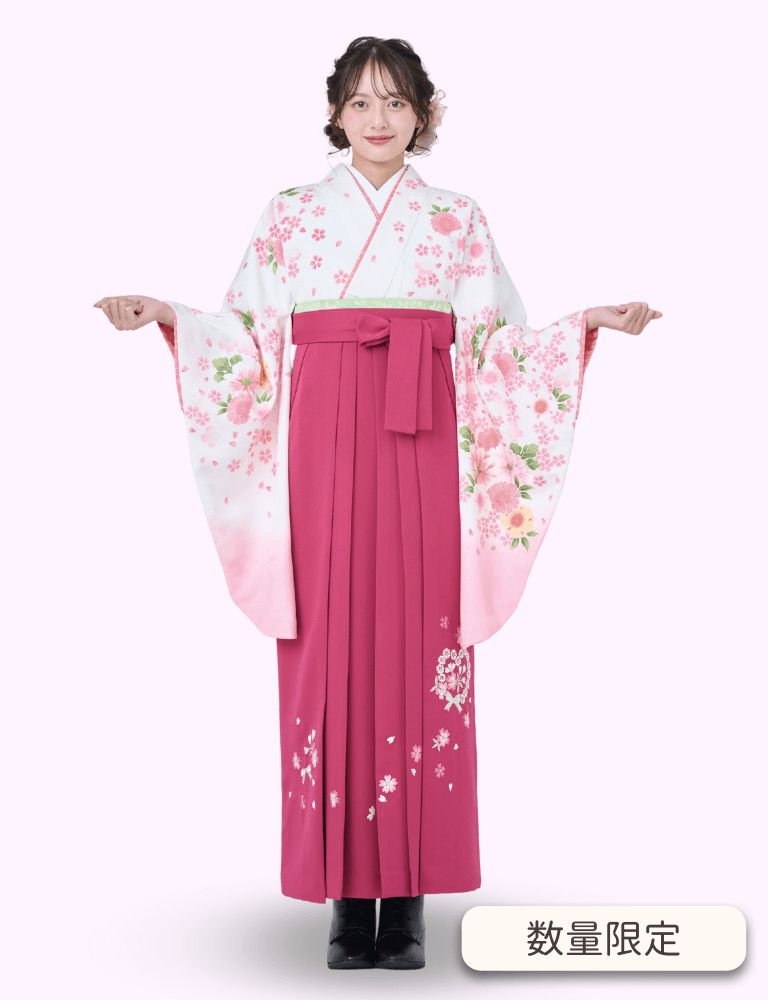 〈着物〉白色 マーガレット柄着物 〈袴〉ローズ色  ハートリボン刺繍袴 【338】