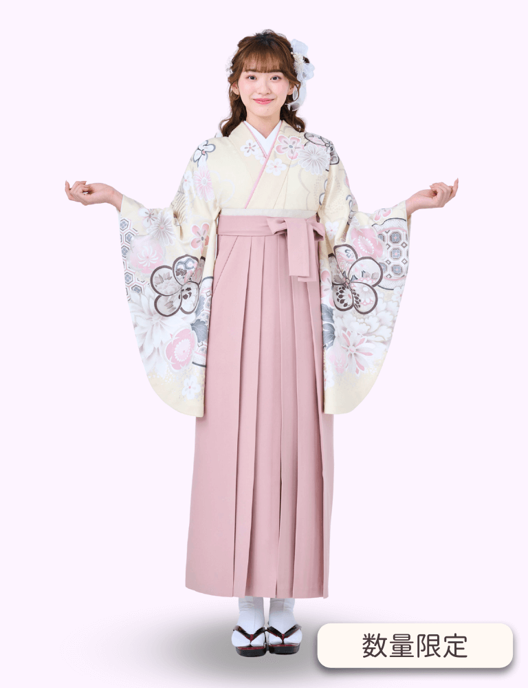 〈着物〉クリーム色 梅と松 〈袴〉ピンク色 無地袴 【341】