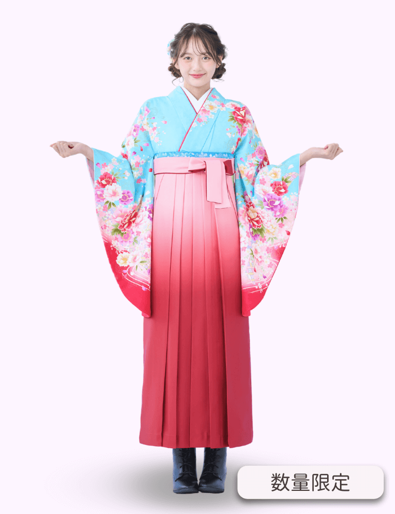 〈着物〉水色 牡丹に桜と熨斗柄着物 〈袴〉ピンク色ぼかし 無地袴 【342】