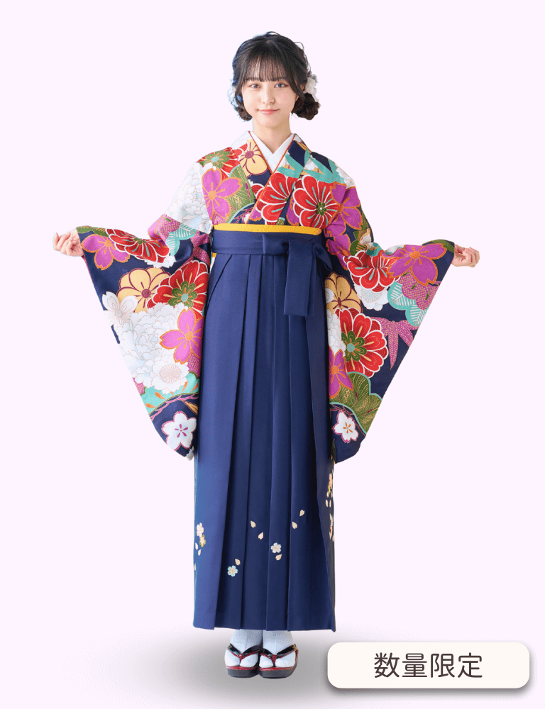 〈着物〉紺色 笹に牡丹柄着物 〈袴〉紺色 桜ちらし刺繍袴 【344】