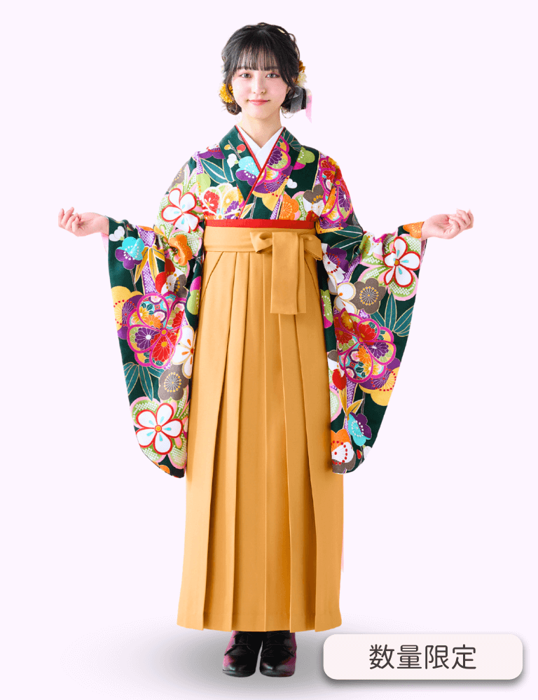 〈着物〉緑色 梅と竹柄着物 〈袴〉からし色（さび朱） 無地袴 【345】