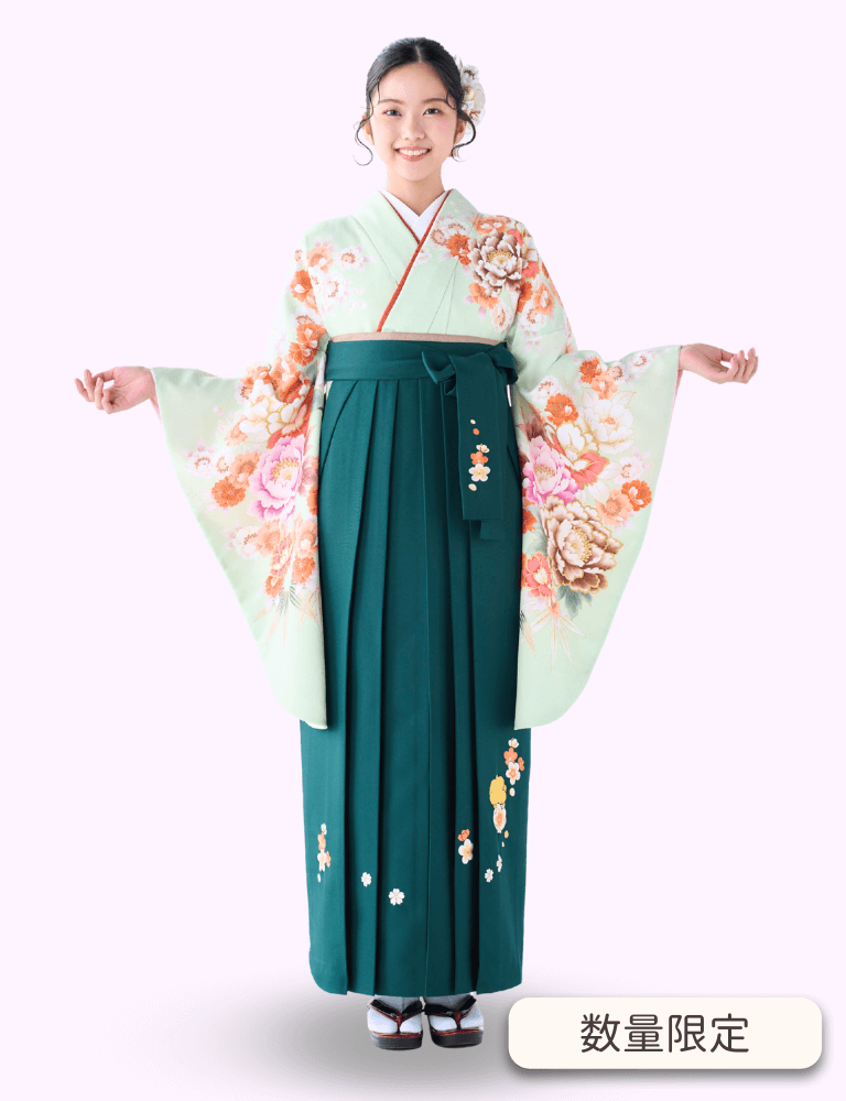 〈着物〉ヒワ色 牡丹と椿柄着物 〈袴〉グリーン色 梅刺繡袴 【350】