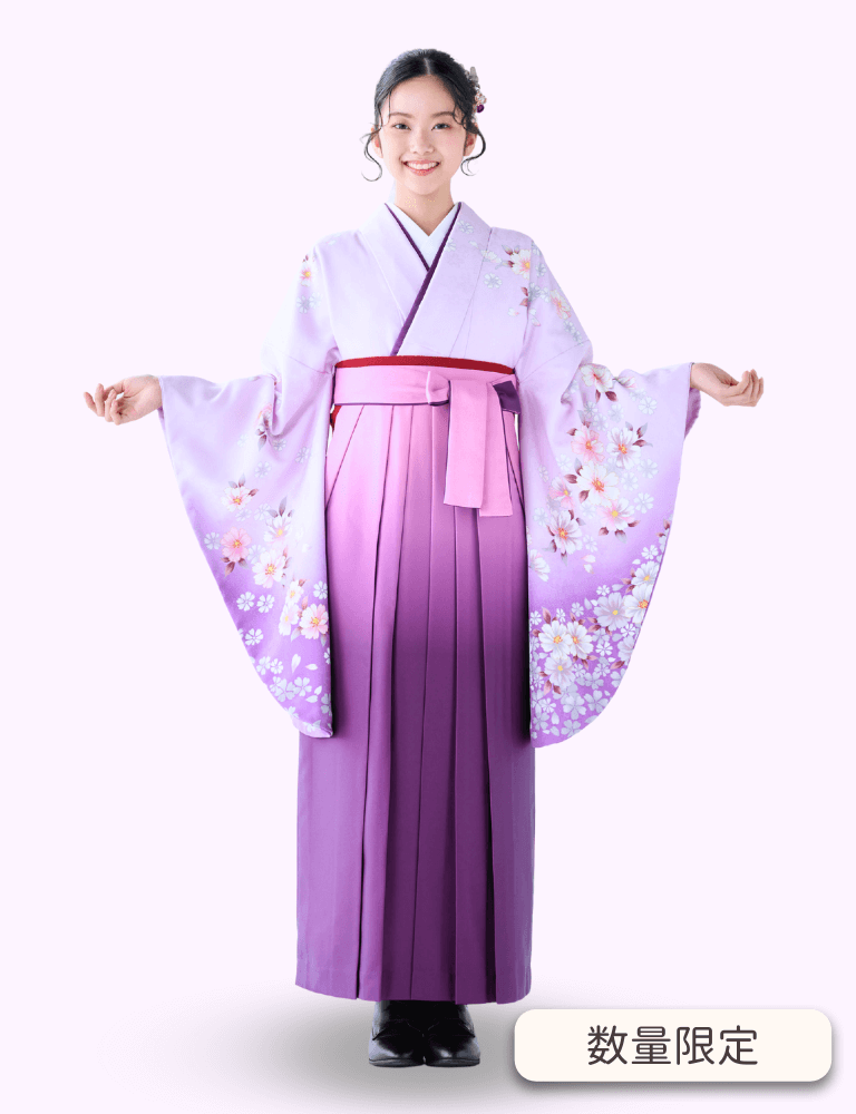 〈着物〉紫色 シルエット柄着物 〈袴〉薄紫色ぼかし 無地袴 【351】