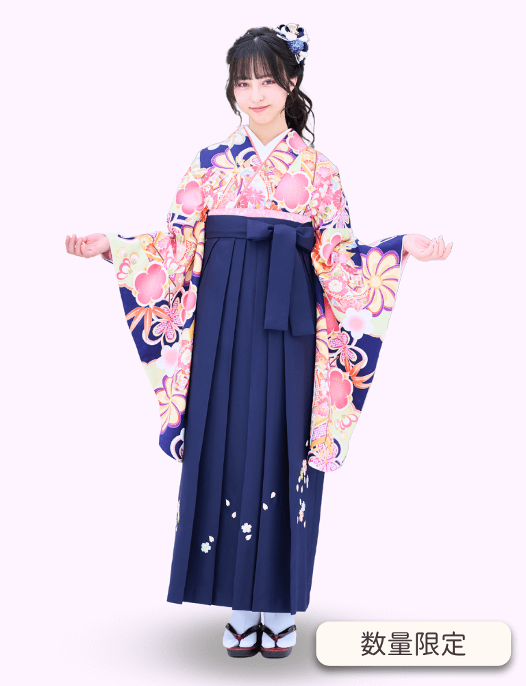 〈着物〉紺色 矢羽に毬柄着物 〈袴〉紺色 桜ちらし刺繍袴 【352】