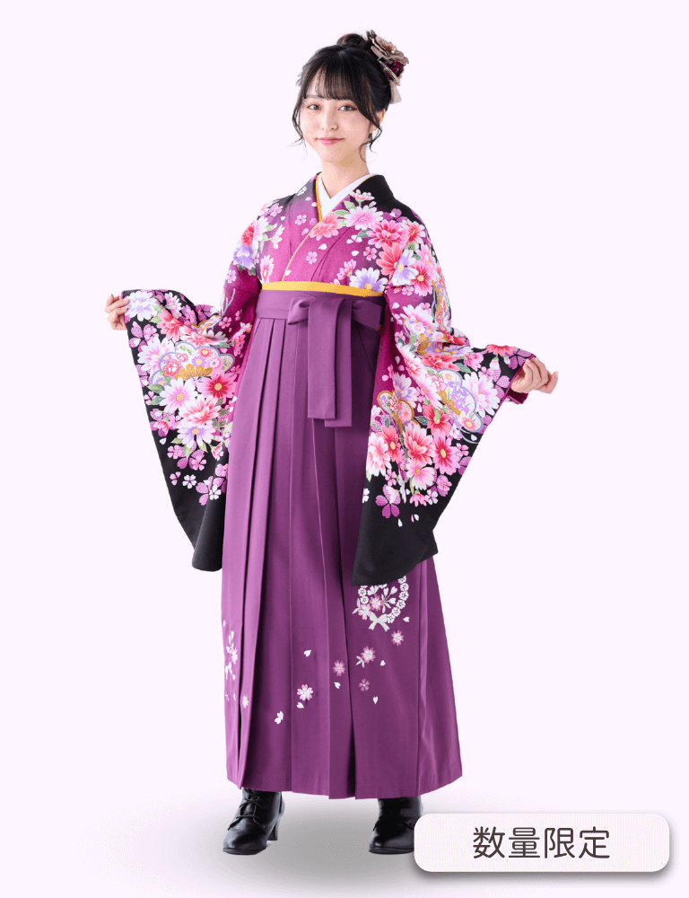 〈着物〉紫色 匹田桜に松柄着物 〈袴〉紫色 ハートリボン刺繍袴 【353】