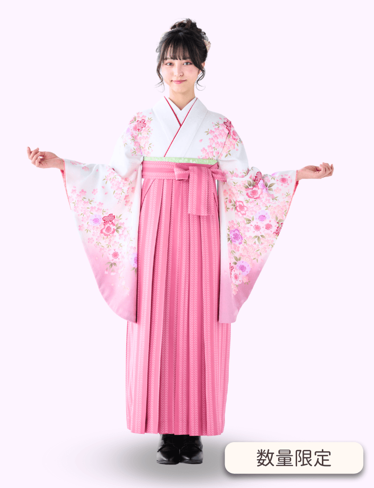 〈着物〉白色 刺繍桜柄着物 〈袴〉ピンク色 ストライプリーフ柄袴 【355】