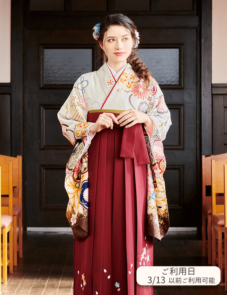 〈着物〉白色 梅と松柄着物 〈袴〉エンジ色 桜ちらし刺繍袴 【510】