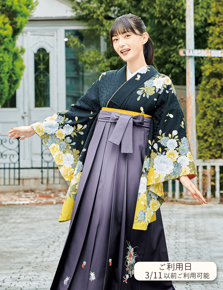〈着物〉黒色 ぼたんと花乙女柄着物 〈袴〉黒色＆グレー色ぼかし 花車の刺繍袴 【518】