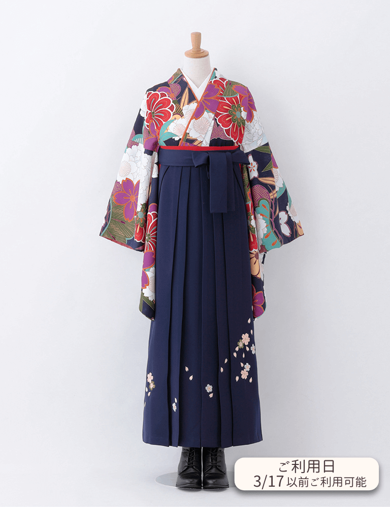 〈着物〉紺色 笹に牡丹柄着物 〈袴〉紺色 桜ちらし刺繍袴 【T095】